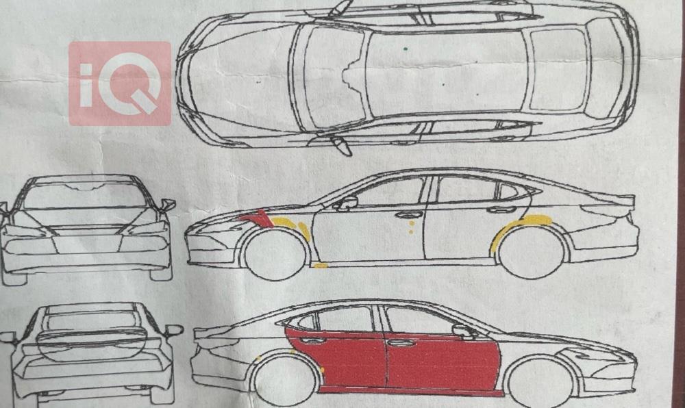 نیسان ئەلتیما